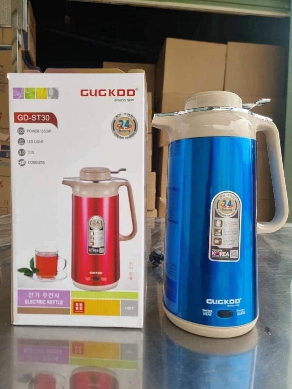 Ấm siêu tốc phích thuỷ Guckoo